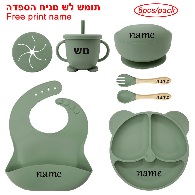 Baby Feeding Plate Sets Suctio - Baby Led Weaning Set review and price